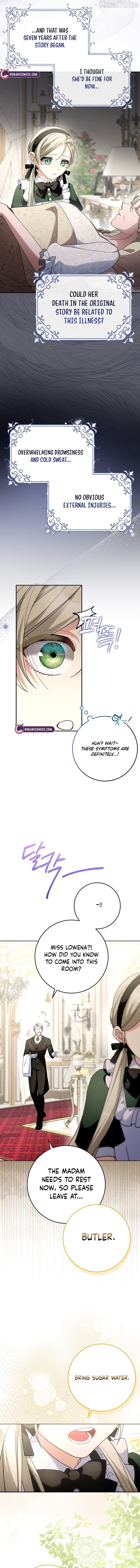 I’m Going to Become the Dark Duke’s Family Chapter 4 - page 9