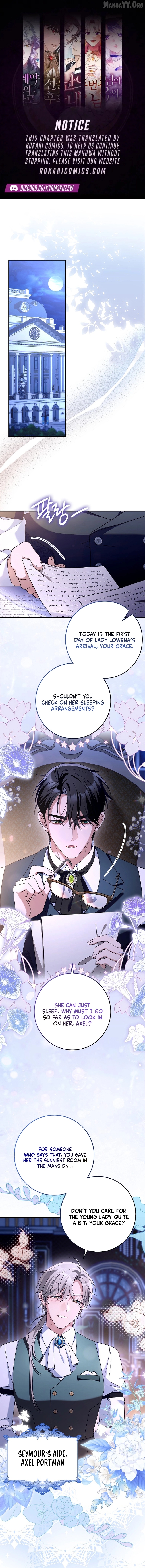 I’m Going to Become the Dark Duke’s Family Chapter 6 - page 1