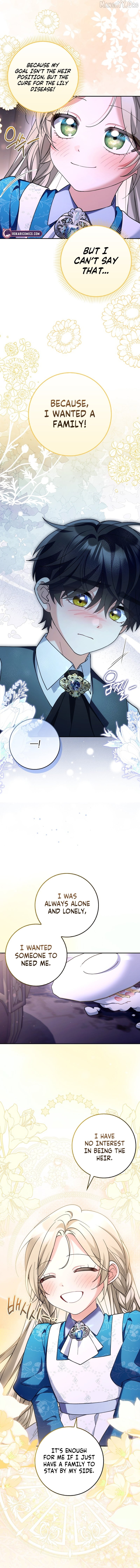 I’m Going to Become the Dark Duke’s Family Chapter 11 - page 2