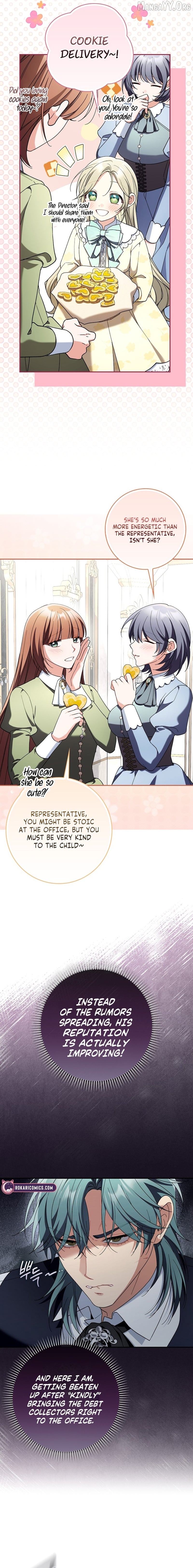 I’m Going to Become the Dark Duke’s Family Chapter 17 - page 2