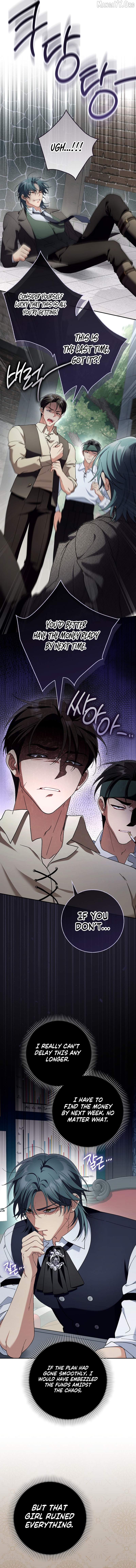 I’m Going to Become the Dark Duke’s Family Chapter 17 - page 3