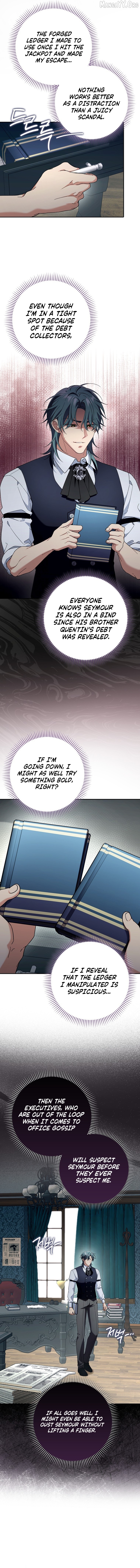 I’m Going to Become the Dark Duke’s Family Chapter 17 - page 5