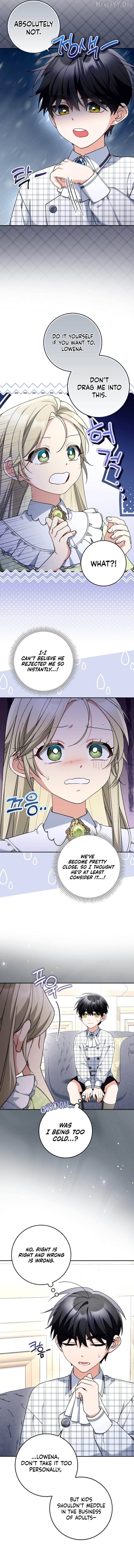 I’m Going to Become the Dark Duke’s Family Chapter 14 - page 2