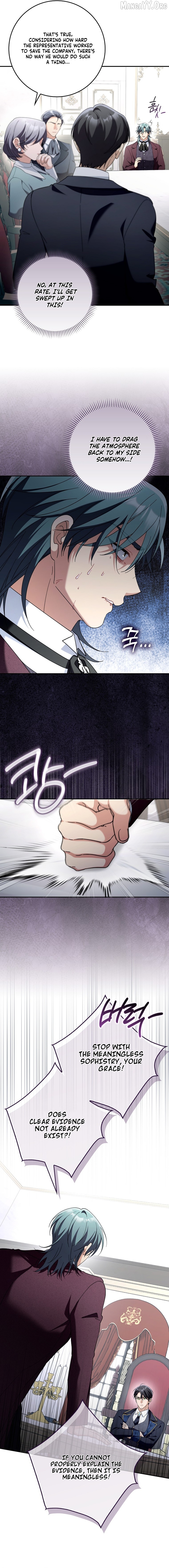 I’m Going to Become the Dark Duke’s Family Chapter 18 - page 5