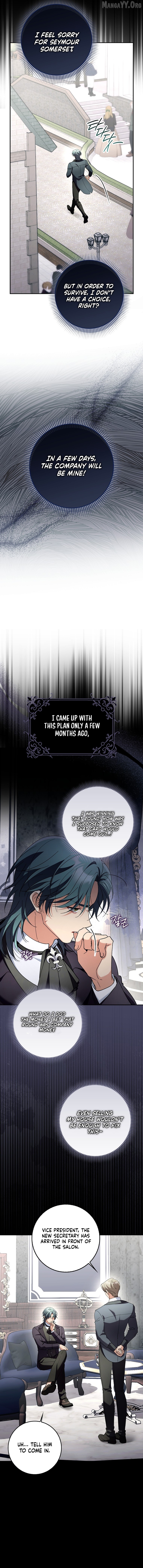 I’m Going to Become the Dark Duke’s Family Chapter 15 - page 7