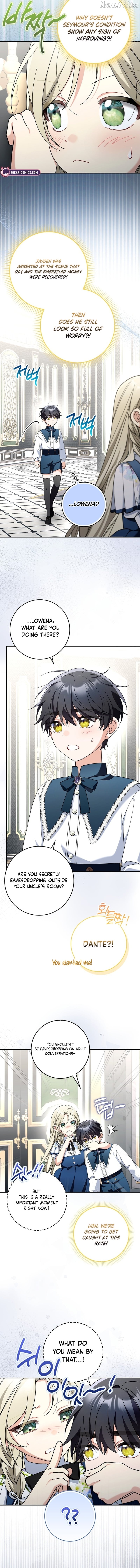 I’m Going to Become the Dark Duke’s Family Chapter 19 - page 2