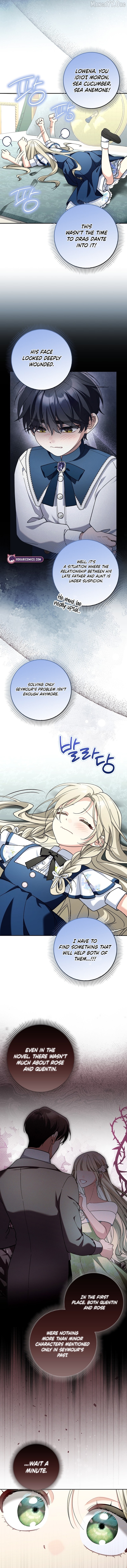 I’m Going to Become the Dark Duke’s Family Chapter 19 - page 5