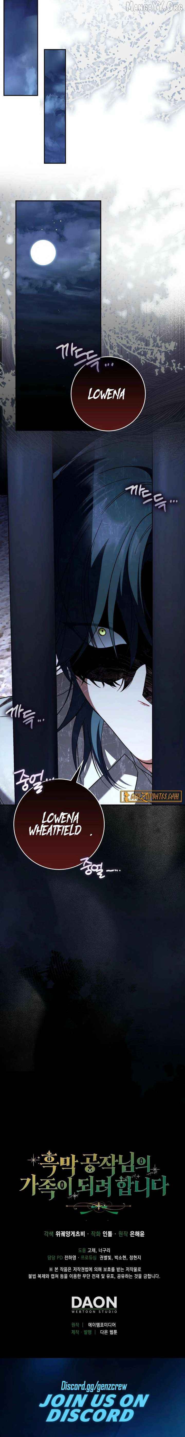I’m Going to Become the Dark Duke’s Family Chapter 20 - page 22