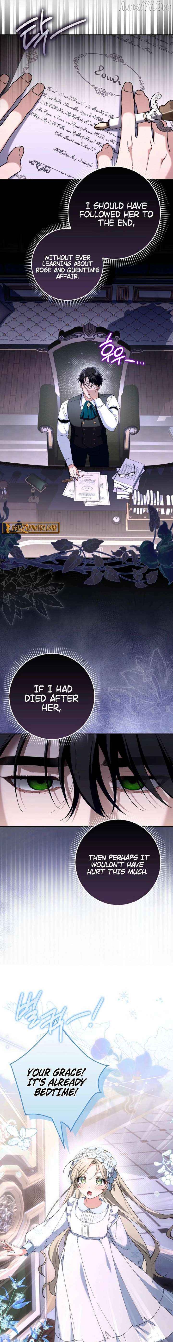 I’m Going to Become the Dark Duke’s Family Chapter 20 - page 7