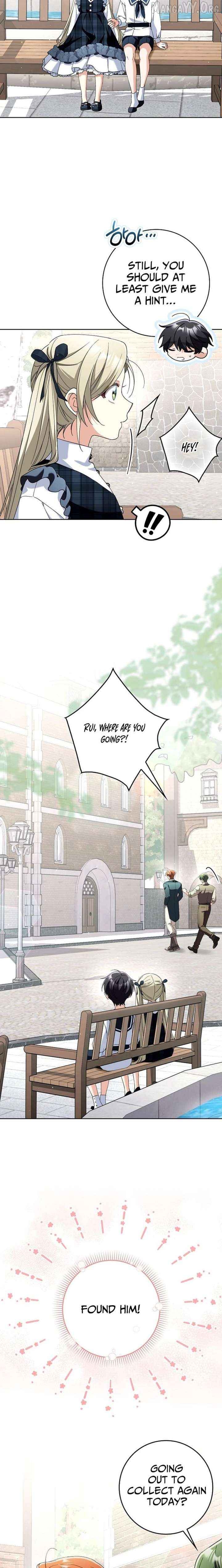 I’m Going to Become the Dark Duke’s Family Chapter 21 - page 12