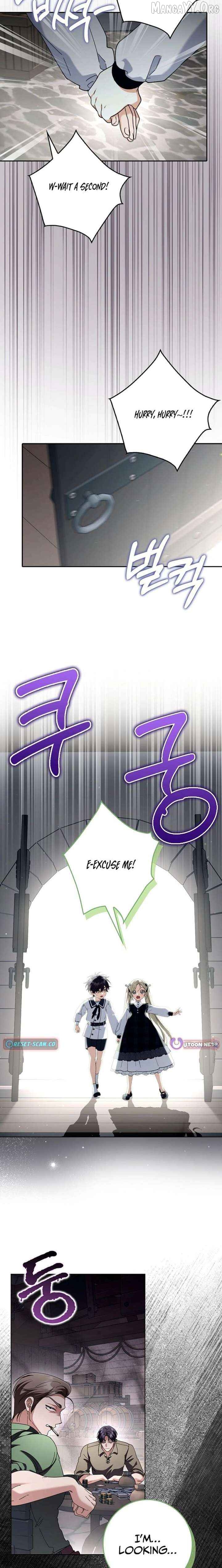 I’m Going to Become the Dark Duke’s Family Chapter 21 - page 21