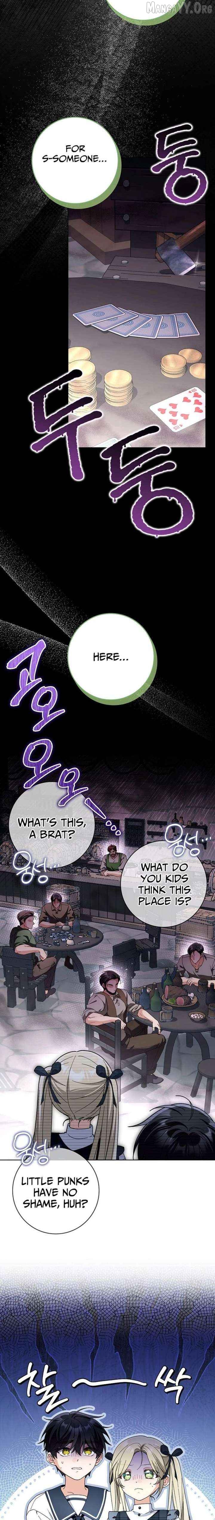 I’m Going to Become the Dark Duke’s Family Chapter 21 - page 22