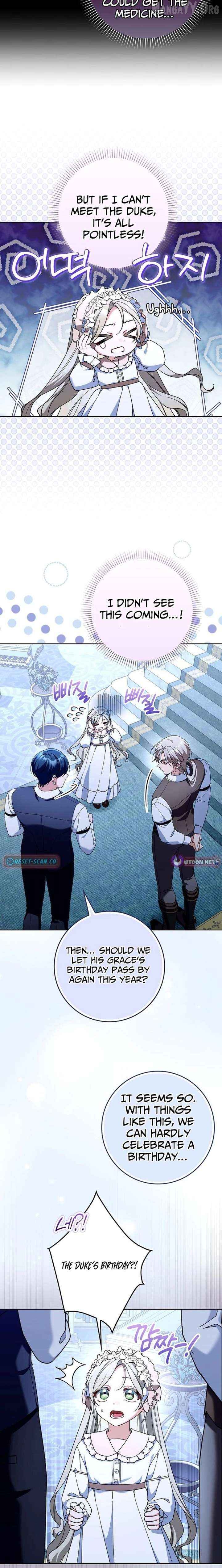 I’m Going to Become the Dark Duke’s Family Chapter 21 - page 3