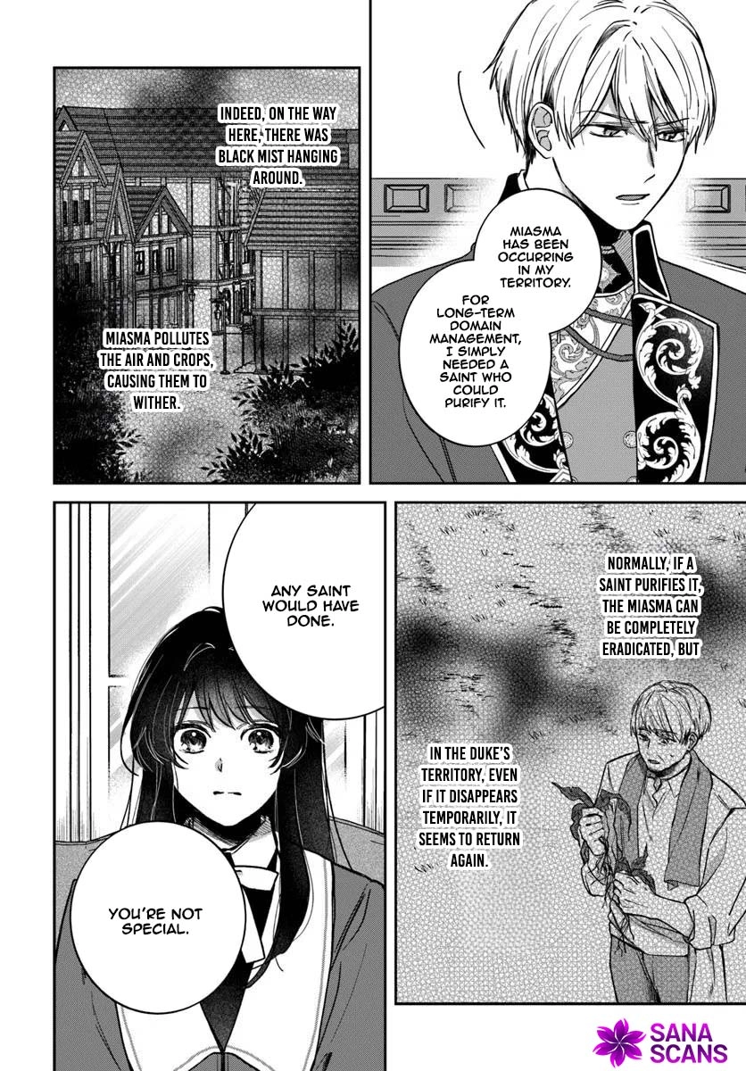 The Saintess and the Duke’s Evening Drinks Chapter 1 - page 10