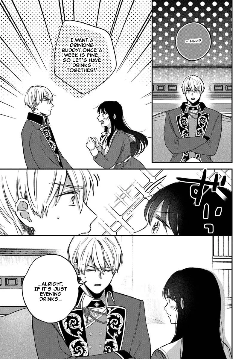 The Saintess and the Duke’s Evening Drinks Chapter 1 - page 13