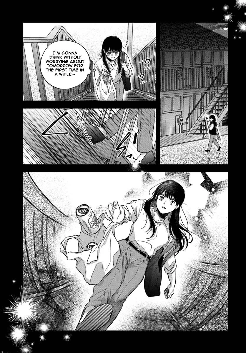 The Saintess and the Duke’s Evening Drinks Chapter 1 - page 19