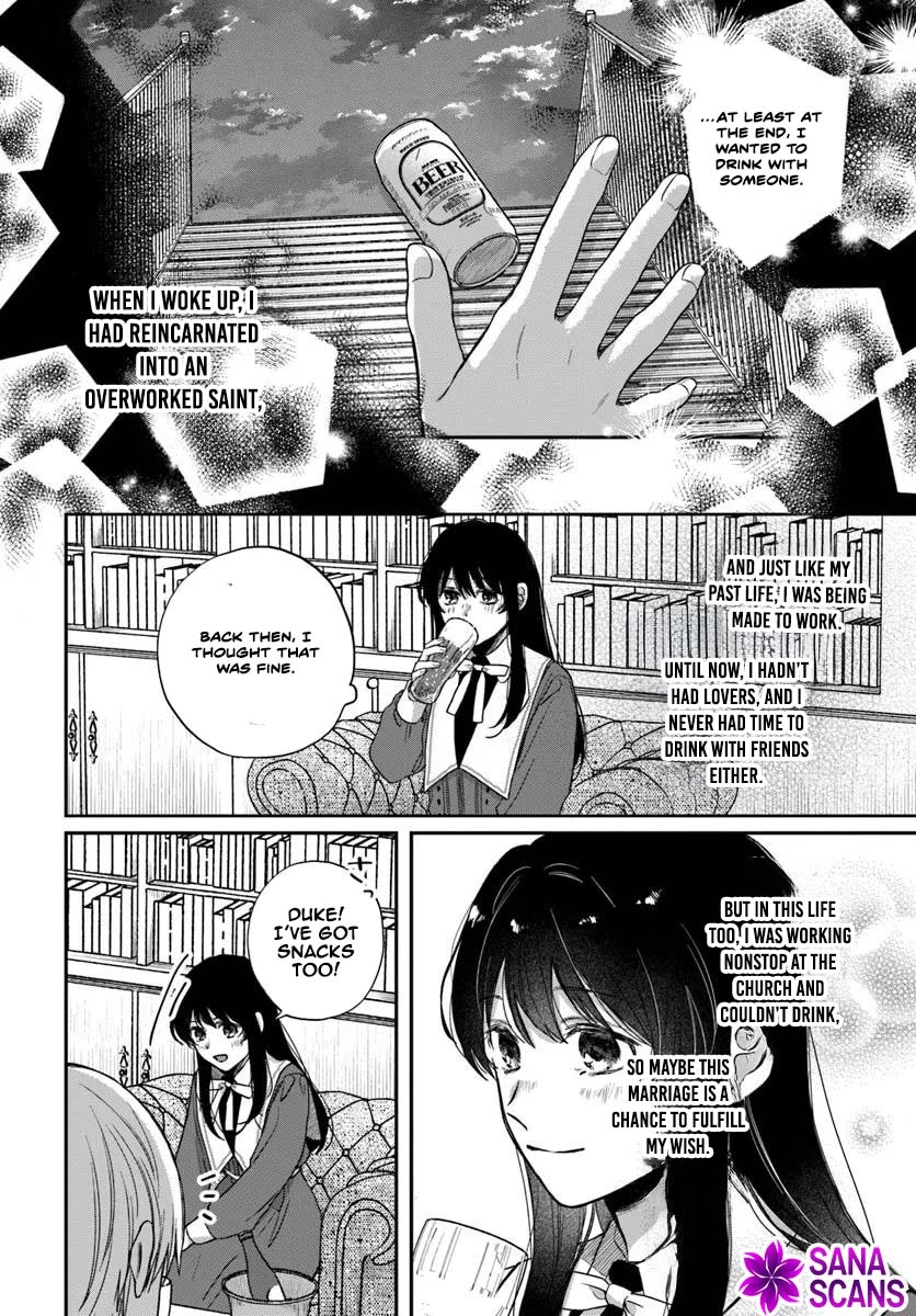 The Saintess and the Duke’s Evening Drinks Chapter 1 - page 20