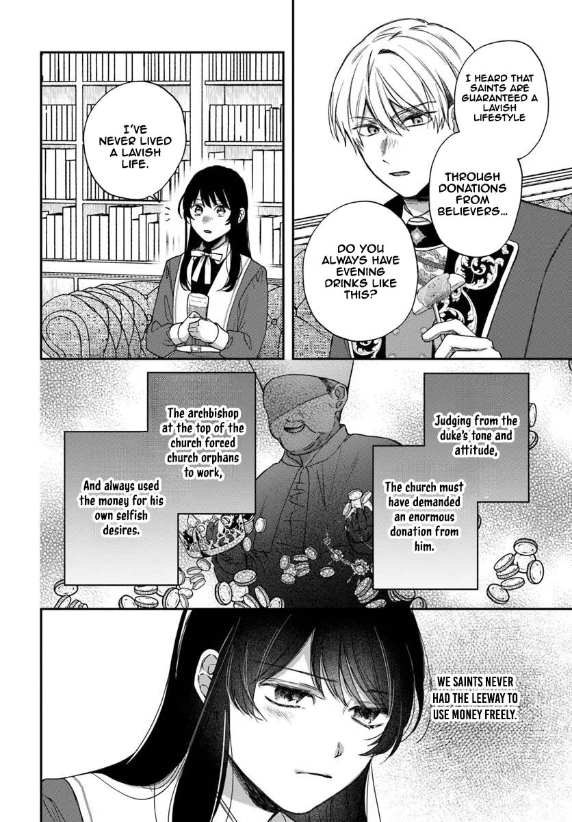 The Saintess and the Duke’s Evening Drinks Chapter 1 - page 22
