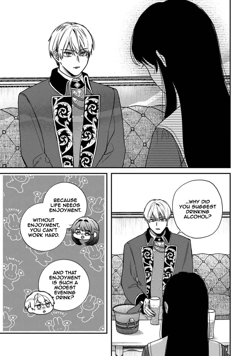 The Saintess and the Duke’s Evening Drinks Chapter 1 - page 23