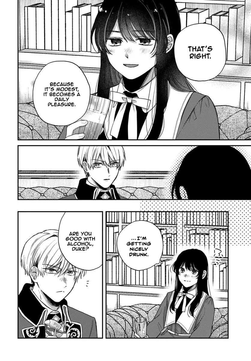 The Saintess and the Duke’s Evening Drinks Chapter 1 - page 24