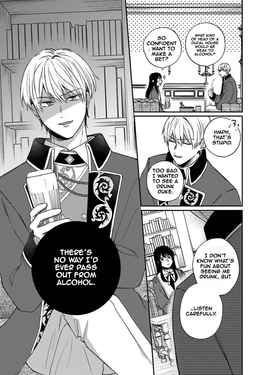 The Saintess and the Duke’s Evening Drinks Chapter 1 - page 25