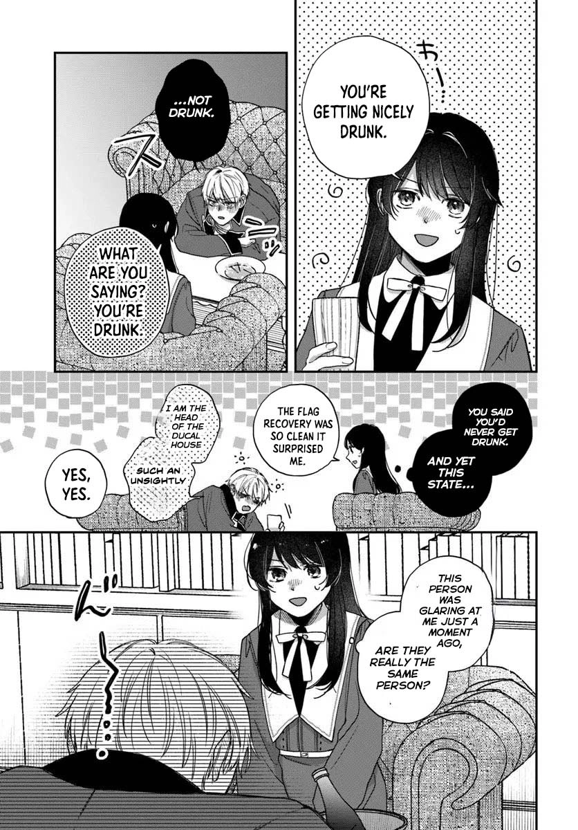 The Saintess and the Duke’s Evening Drinks Chapter 1 - page 27