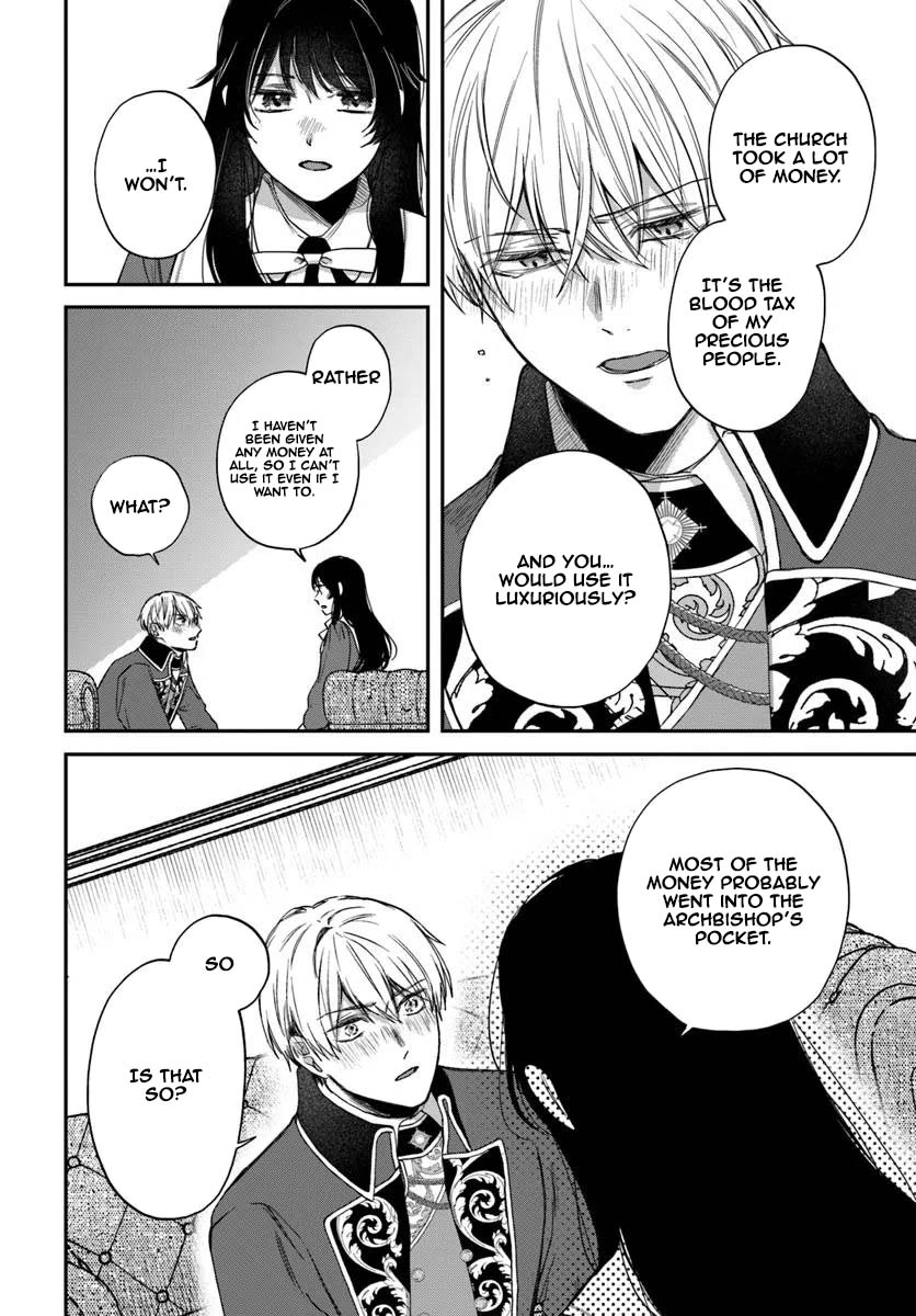 The Saintess and the Duke’s Evening Drinks Chapter 1 - page 30