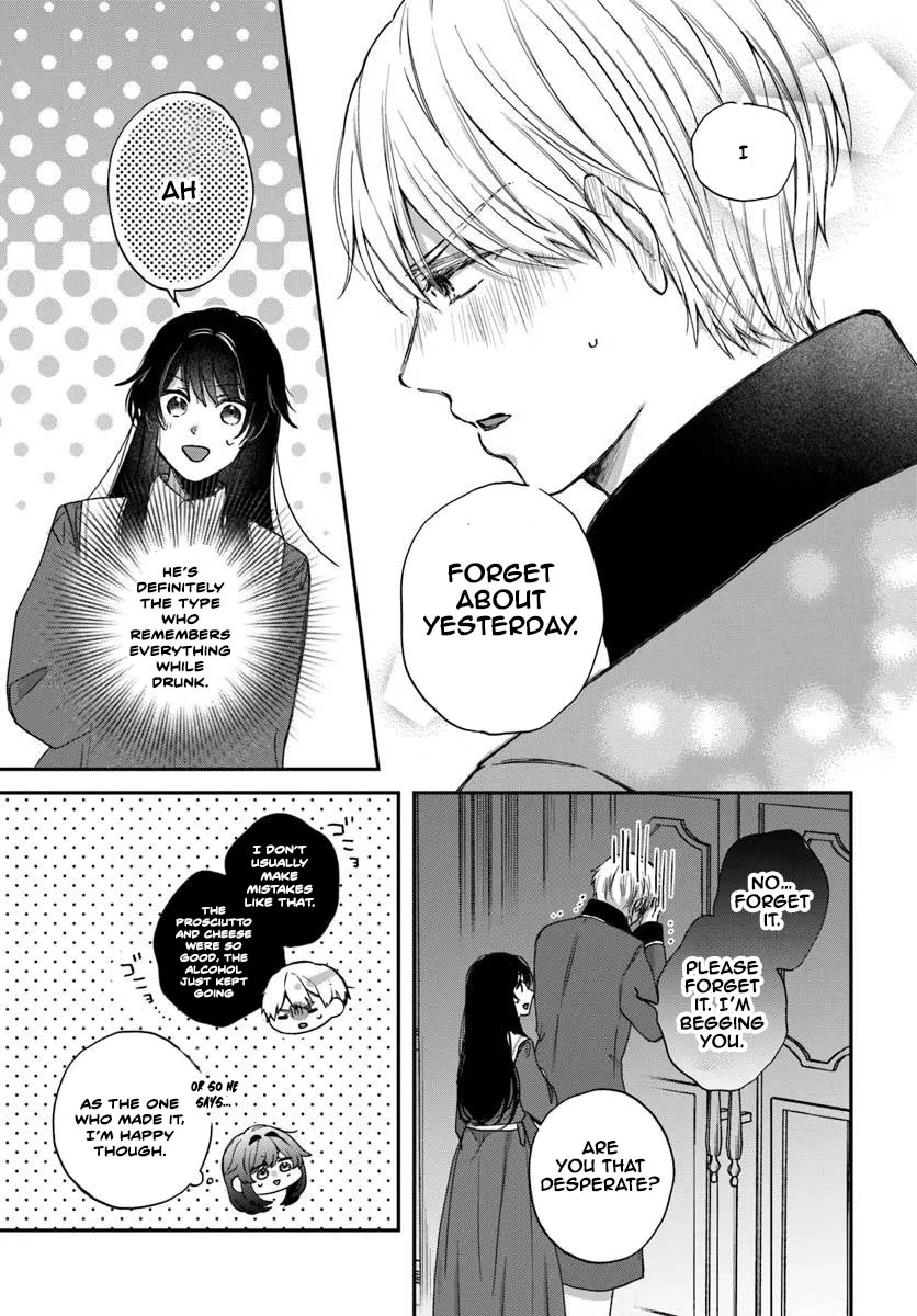 The Saintess and the Duke’s Evening Drinks Chapter 1 - page 35