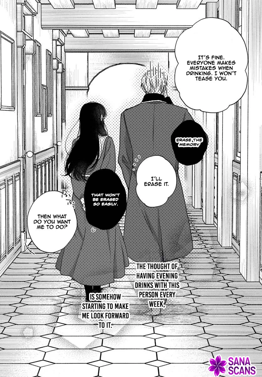 The Saintess and the Duke’s Evening Drinks Chapter 1 - page 36