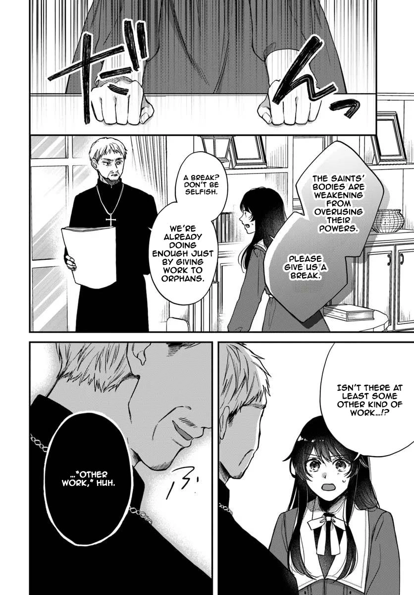 The Saintess and the Duke’s Evening Drinks Chapter 1 - page 8