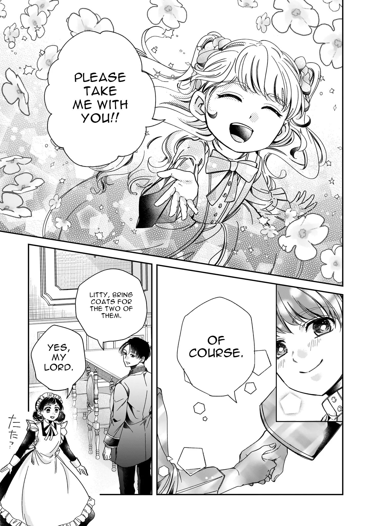 I’ll Give You My Fiancé: This Villainess Won’t Wait for the Heroine’s Debut Chapter 2 - page 13