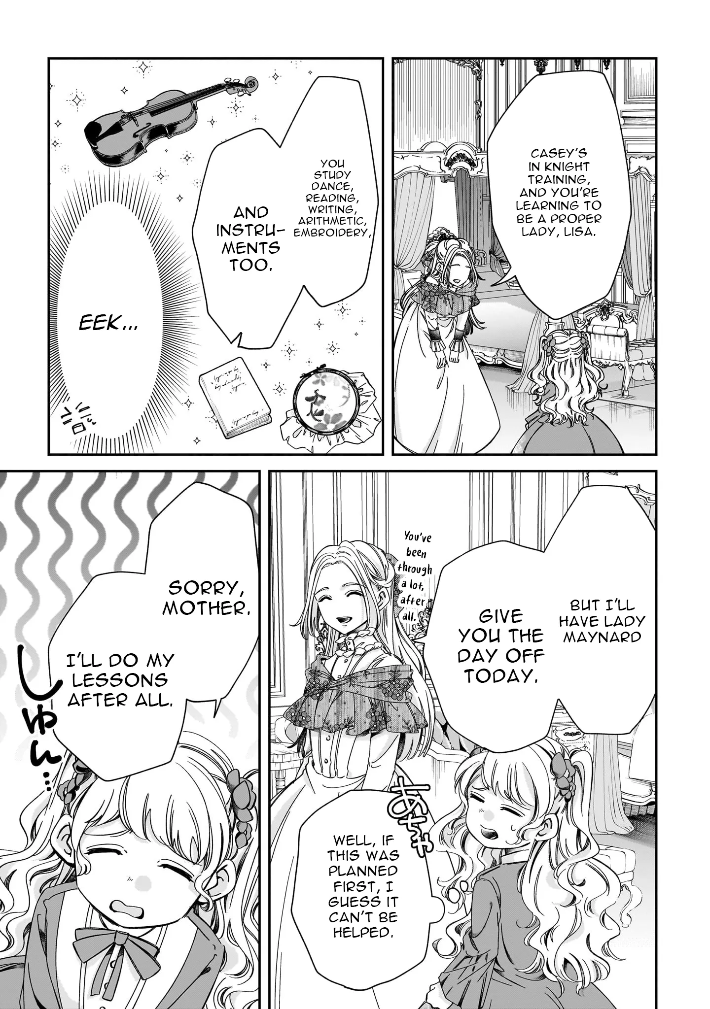 I’ll Give You My Fiancé: This Villainess Won’t Wait for the Heroine’s Debut Chapter 2 - page 23