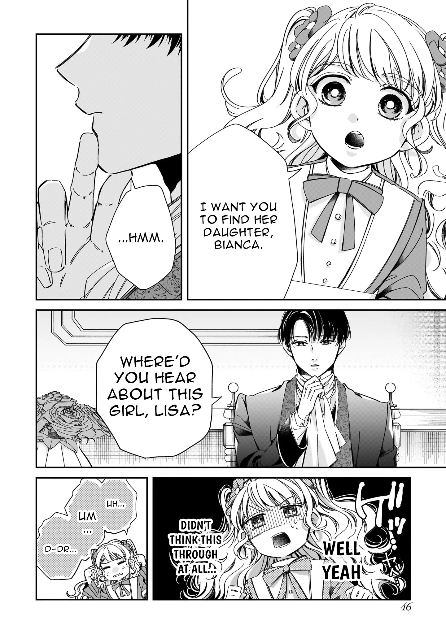 I’ll Give You My Fiancé: This Villainess Won’t Wait for the Heroine’s Debut Chapter 2 - page 4