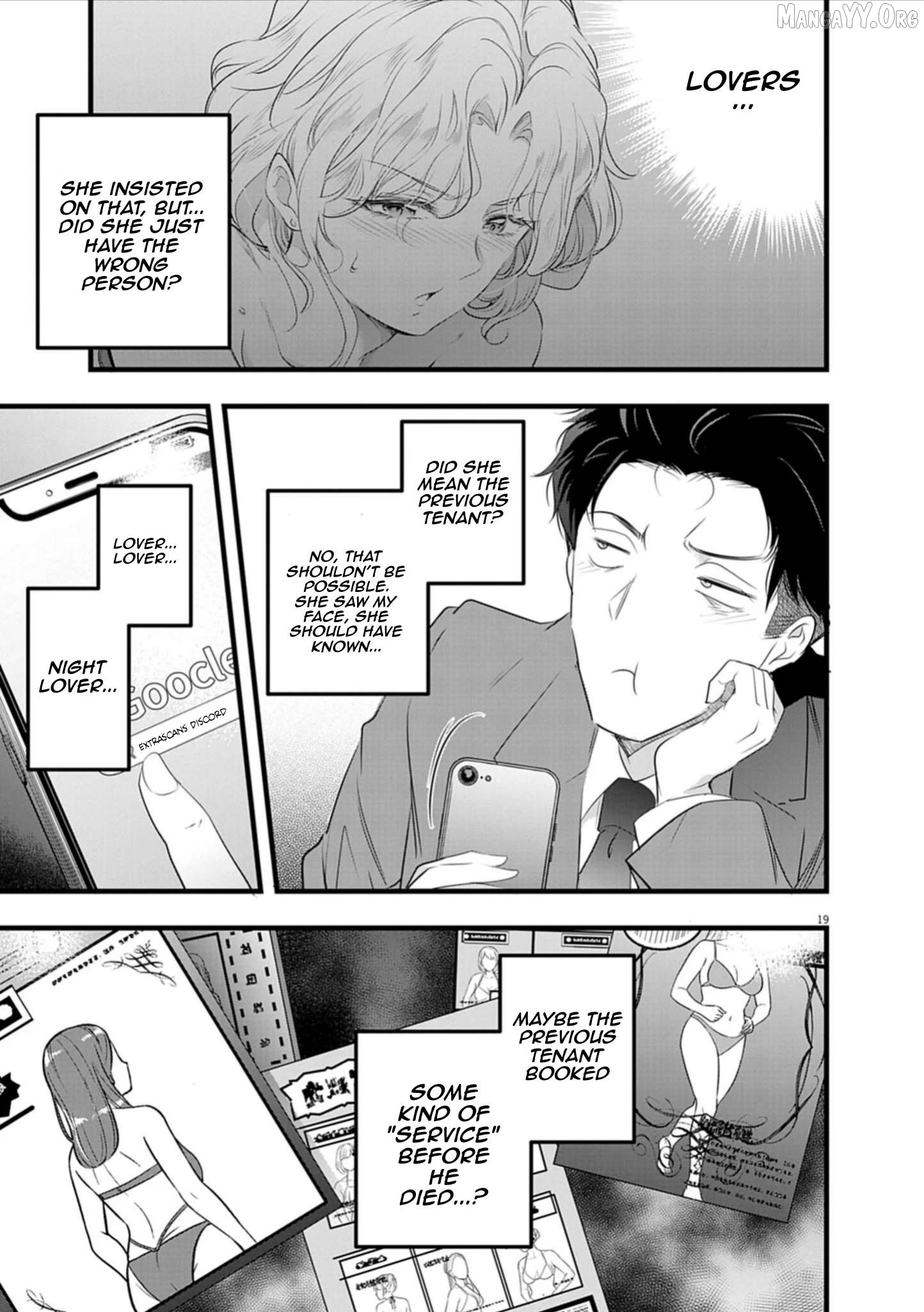 Harem Souzoku Chapter 2.2 - page 2