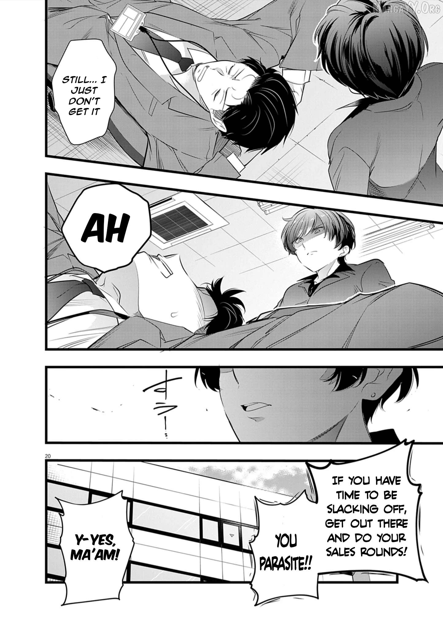 Harem Souzoku Chapter 2.2 - page 3