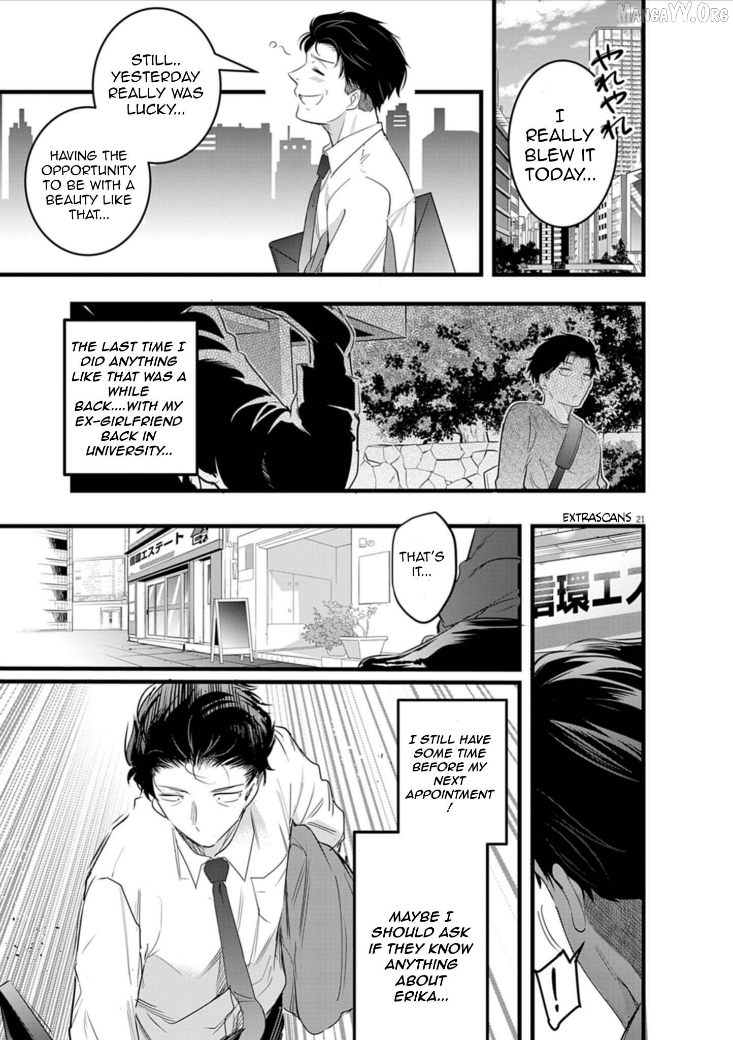Harem Souzoku Chapter 2.2 - page 4