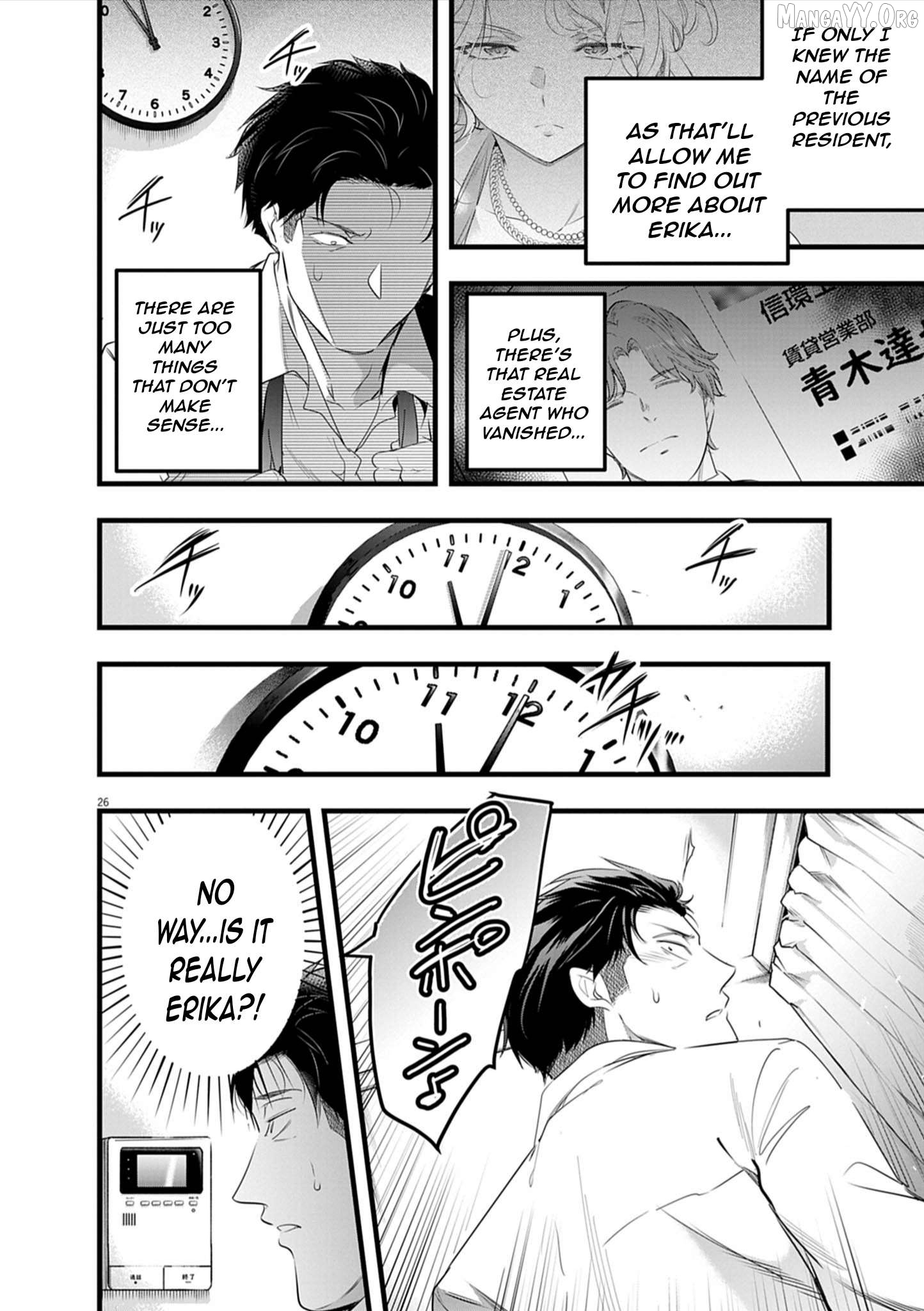 Harem Souzoku Chapter 2.2 - page 9