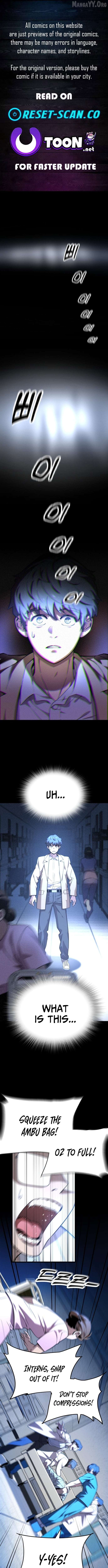 Dr. Shin Seonhan Who Sees the Future Chapter 1 - page 1