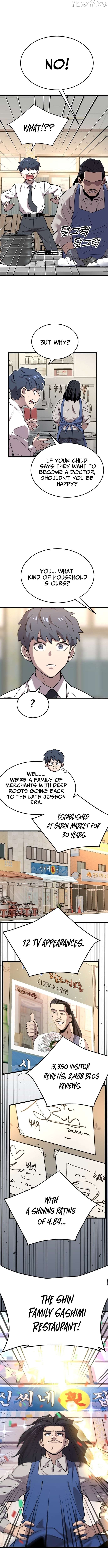 Dr. Shin Seonhan Who Sees the Future Chapter 1 - page 12