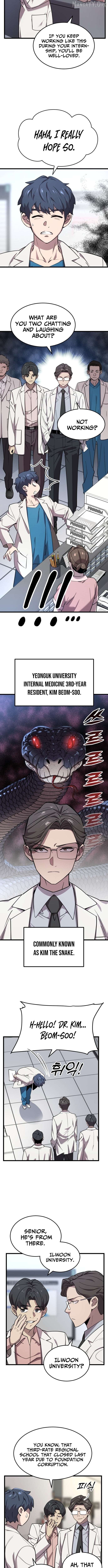 Dr. Shin Seonhan Who Sees the Future Chapter 1 - page 22