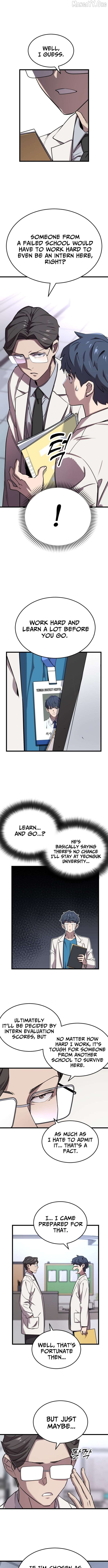 Dr. Shin Seonhan Who Sees the Future Chapter 1 - page 25