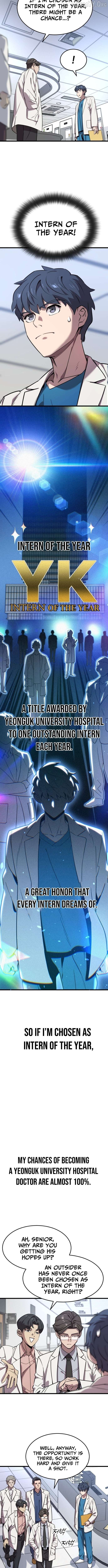 Dr. Shin Seonhan Who Sees the Future Chapter 1 - page 26