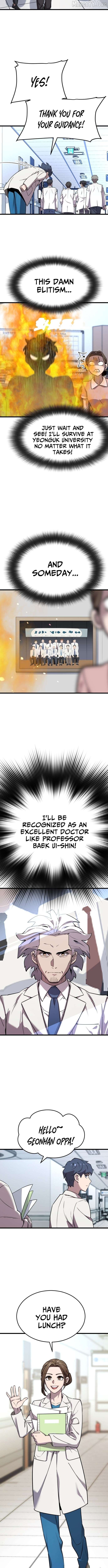 Dr. Shin Seonhan Who Sees the Future Chapter 1 - page 27