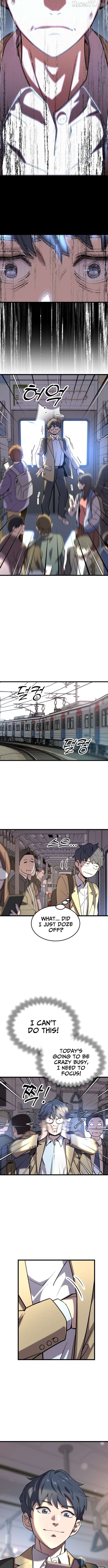 Dr. Shin Seonhan Who Sees the Future Chapter 1 - page 5