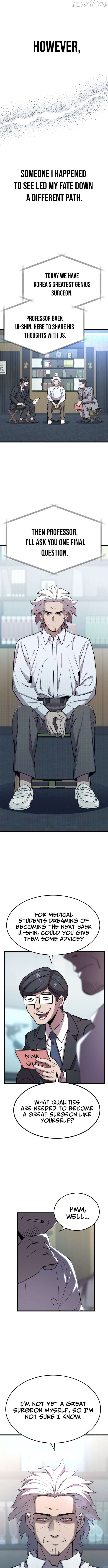 Dr. Shin Seonhan Who Sees the Future Chapter 1 - page 8