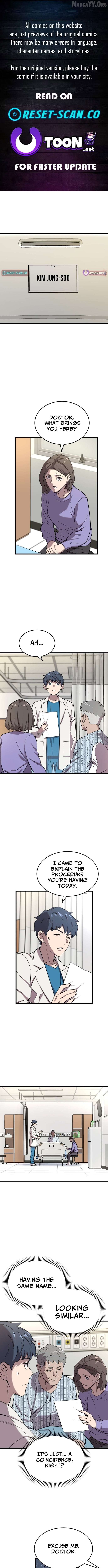 Dr. Shin Seonhan Who Sees the Future Chapter 2 - page 1