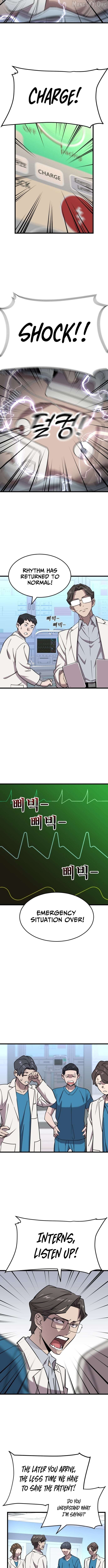 Dr. Shin Seonhan Who Sees the Future Chapter 2 - page 11