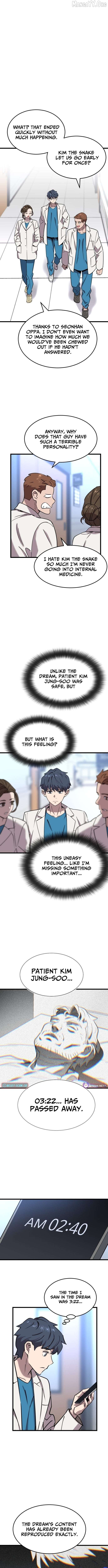 Dr. Shin Seonhan Who Sees the Future Chapter 2 - page 15