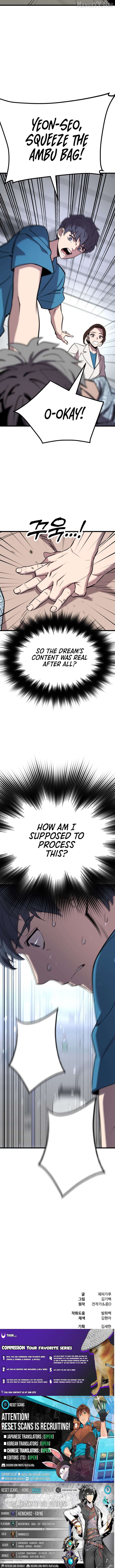 Dr. Shin Seonhan Who Sees the Future Chapter 3 - page 11