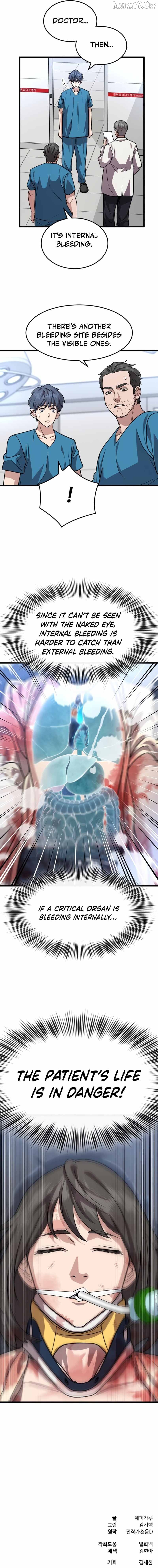 Dr. Shin Seonhan Who Sees the Future Chapter 11 - page 21